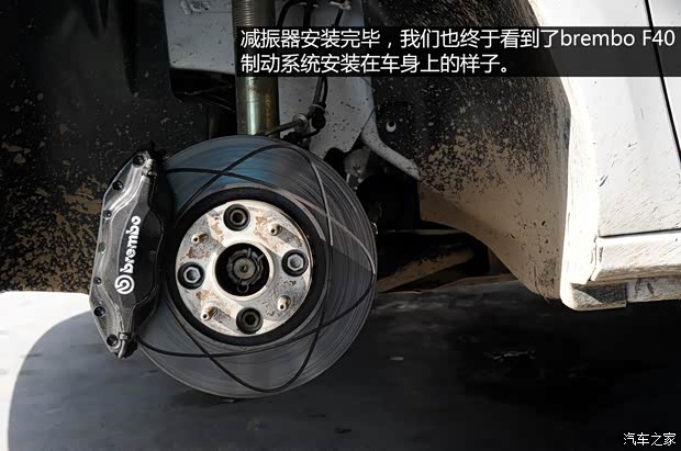 東風(fēng)雪鐵龍 愛麗舍 2014款 1.6L 手動(dòng)時(shí)尚型