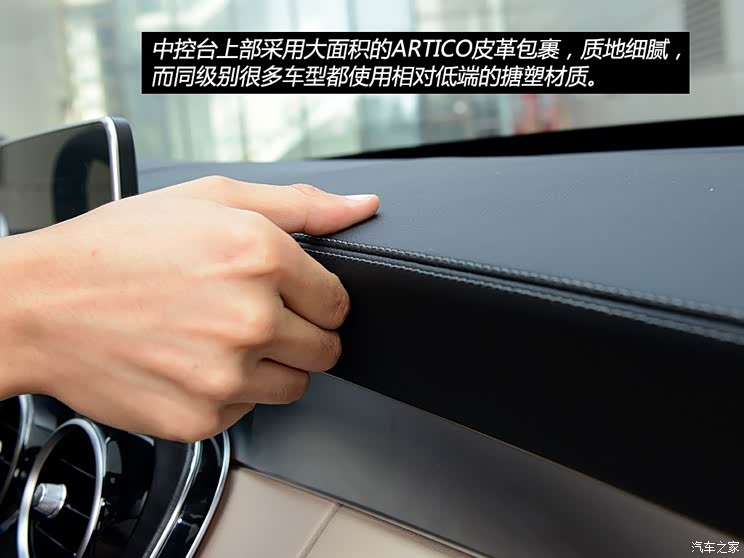 Y YC(j) 2015 C 260 L \(yn)(dng)