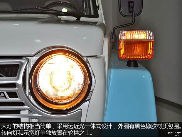 豐田(進口) 蘭德酷路澤(進口) 1975款 FJ56V 豐田(進口) 蘭德酷路澤(進口) 1975款 FJ56V