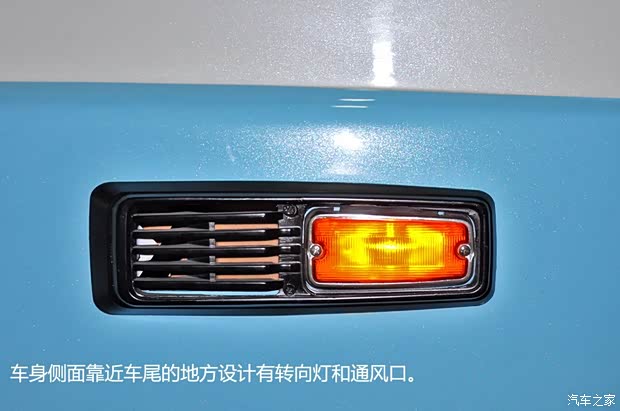 豐田(進口) 蘭德酷路澤(進口) 1975款 FJ56V 豐田(進口) 蘭德酷路澤(進口) 1975款 FJ56V