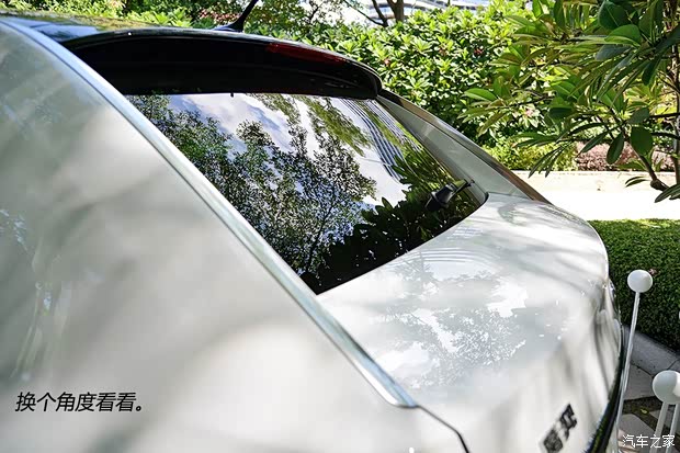 比亞迪戴姆勒 騰勢 2014款 尊貴版