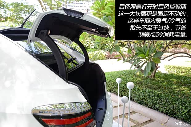 比亞迪戴姆勒 騰勢 2014款 尊貴版