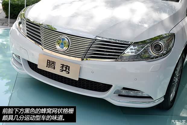 比亞迪戴姆勒 騰勢 2014款 尊貴版