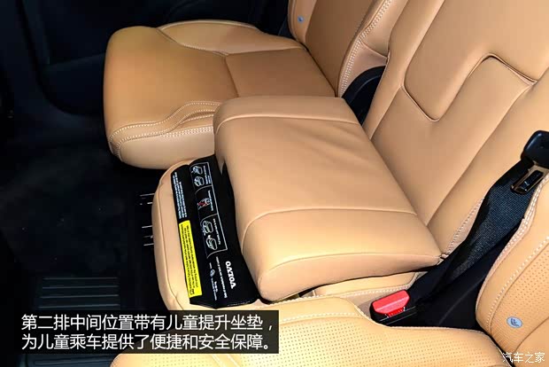 沃尔沃(进口) 沃尔沃XC90(进口) 2015款 基本型 沃尔沃(进口) 沃尔沃XC90(进口) 2015款 基本型