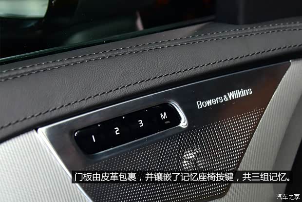 沃尔沃(进口) 沃尔沃XC90(进口) 2015款 基本型 沃尔沃(进口) 沃尔沃XC90(进口) 2015款 基本型