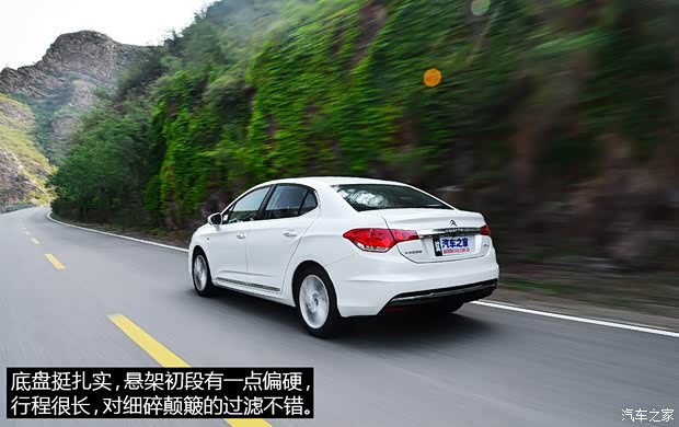 东风雪铁龙 雪铁龙C4L 2014款 1.6THP 自动智驱版劲智型 东风雪铁龙 雪铁龙C4L 2014款 1.6THP 自动智驱版劲智型