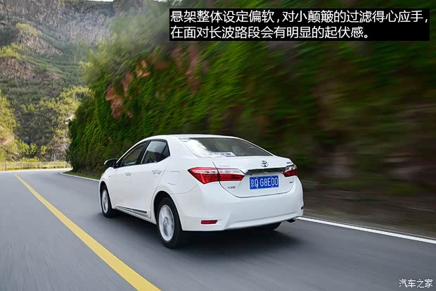 一汽丰田 卡罗拉 2014款 1.8L CVT 至高版 一汽丰田 卡罗拉 2014款 1.8L CVT 至高版