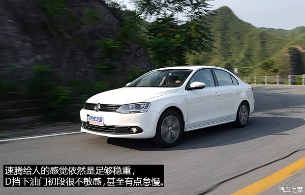 一汽-大众 速腾 2014款 1.8TSI 自动旗舰版 一汽-大众 速腾 2014款 1.8TSI 自动旗舰版