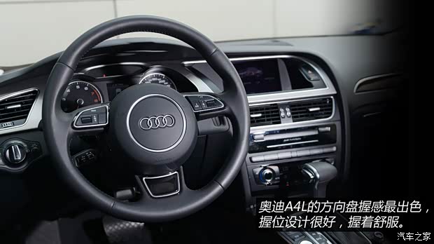 一汽-大众奥迪 奥迪A4L 2015款 35 TFSI 自动技术型 一汽-大众奥迪 奥迪A4L 2015款 35 TFSI 自动技术型