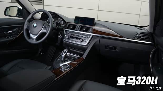 华晨宝马 宝马3系 2014款 320Li 豪华设计套装 华晨宝马 宝马3系 2014款 320Li 豪华设计套装