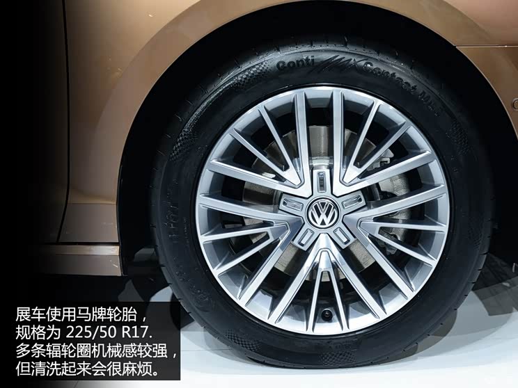 上海大众 凌渡 2015款 基本型 上海大众 凌渡 2015款 基本型