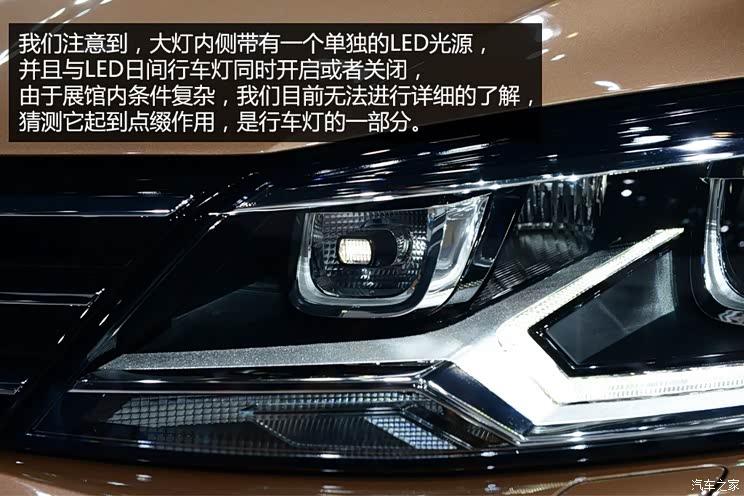 上海大众 凌渡 2015款 基本型 上海大众 凌渡 2015款 基本型