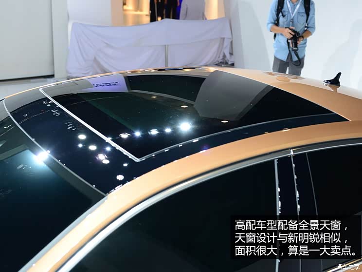 上海大众 凌渡 2015款 基本型 上海大众 凌渡 2015款 基本型