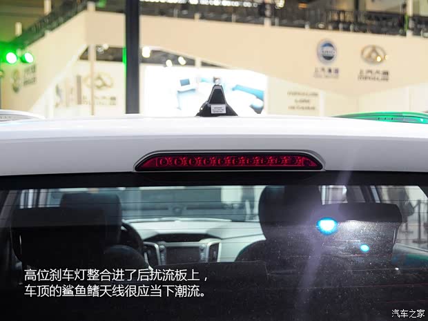 北京現(xiàn)代 北京現(xiàn)代ix25 2014款 基本型