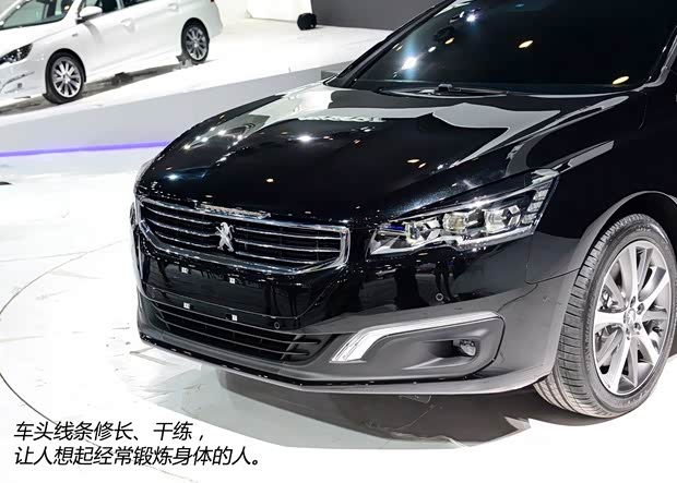 东风标致 标致508 2015款 基本型