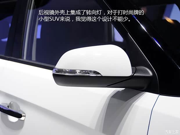 北京現(xiàn)代 北京現(xiàn)代ix25 2014款 基本型