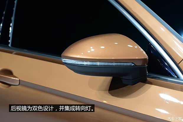 上海大眾 凌渡 2015款 基本型