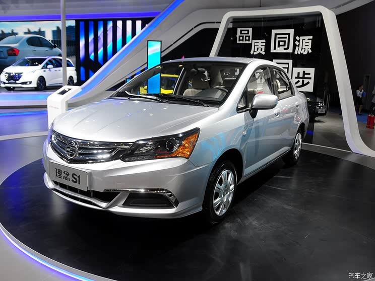 首页 乌海分站 正文 理念s1车型最新价格变化报价 车型 指导价 (万元)