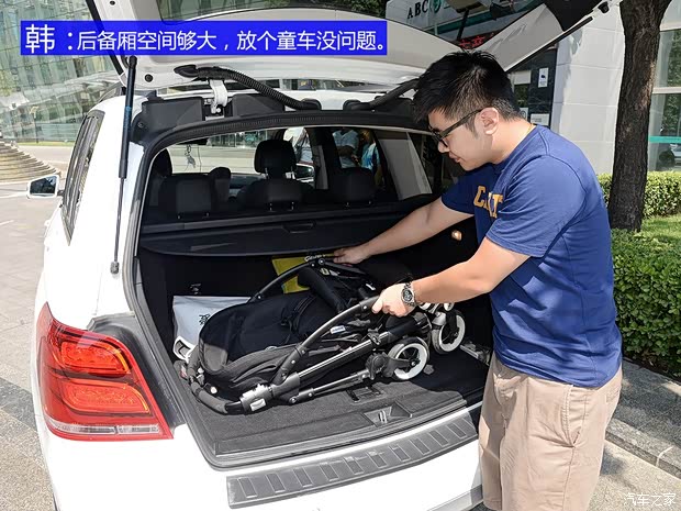北京奔馳 奔馳GLK級 2013款 GLK 300 4MATIC 動感型