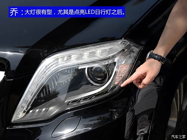 北京奔驰 奔驰GLK级 2013款 改款 GLK 300 4MATIC 时尚型 北京奔驰 奔驰GLK级 2013款 改款 GLK 300 4MATIC 时尚型