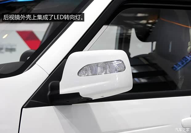 野馬汽車 野馬F16 2014款 1.5L 手動豪華版