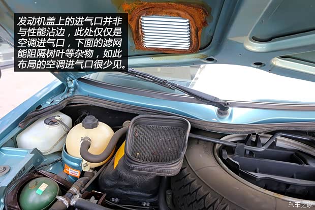 雪铁龙(进口) 雪铁龙CX 1974款 基本型