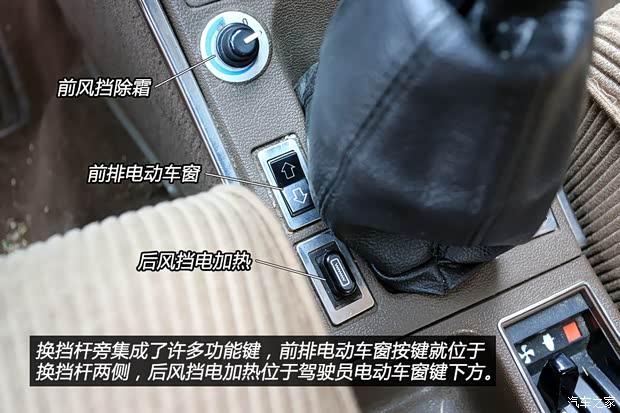 雪铁龙(进口) 雪铁龙CX 1974款 基本型 雪铁龙(进口) 雪铁龙CX 1974款 基本型