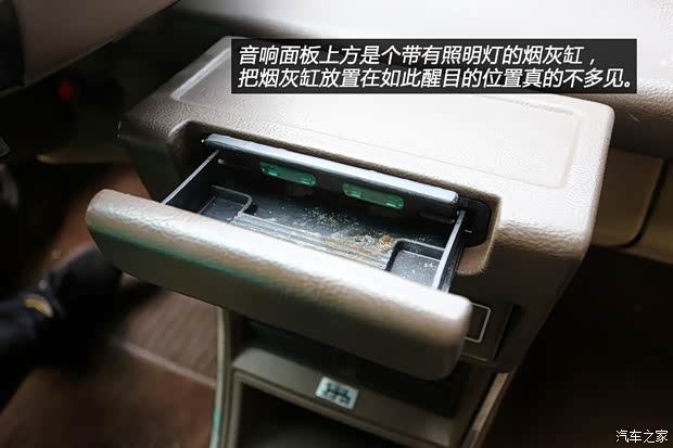 雪铁龙(进口) 雪铁龙CX 1974款 基本型 雪铁龙(进口) 雪铁龙CX 1974款 基本型