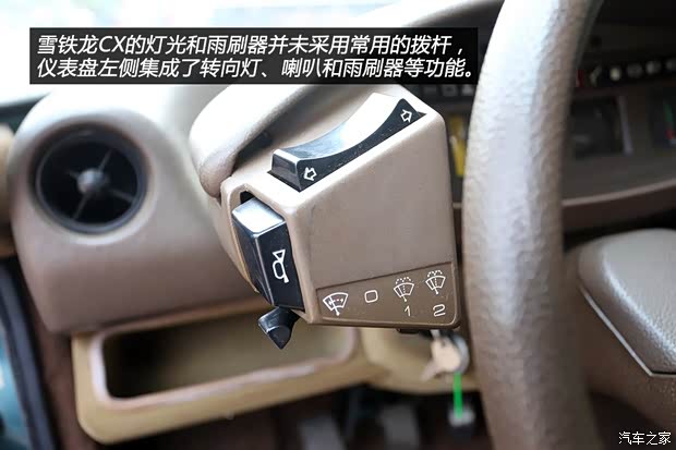 雪铁龙(进口) 雪铁龙CX 1974款 基本型 雪铁龙(进口) 雪铁龙CX 1974款 基本型