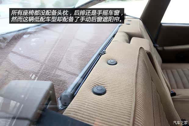 雪铁龙(进口) 雪铁龙CX 1974款 基本型 雪铁龙(进口) 雪铁龙CX 1974款 基本型