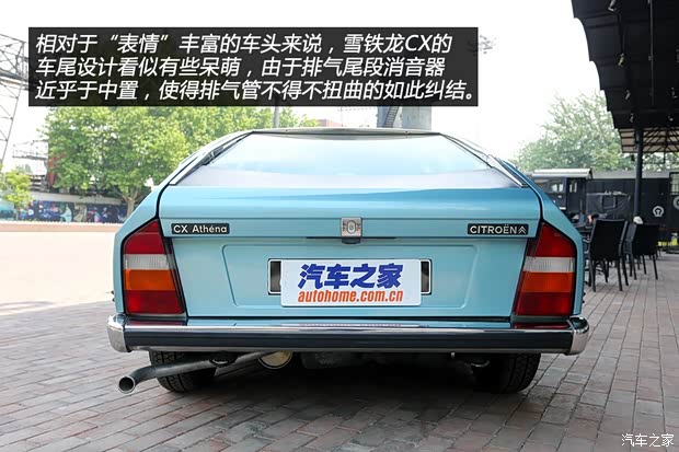 雪铁龙(进口) 雪铁龙CX 1974款 基本型