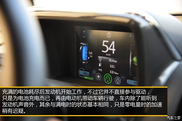 雪佛蘭(進口) 沃藍達Volt 2012款 標(biāo)準(zhǔn)型