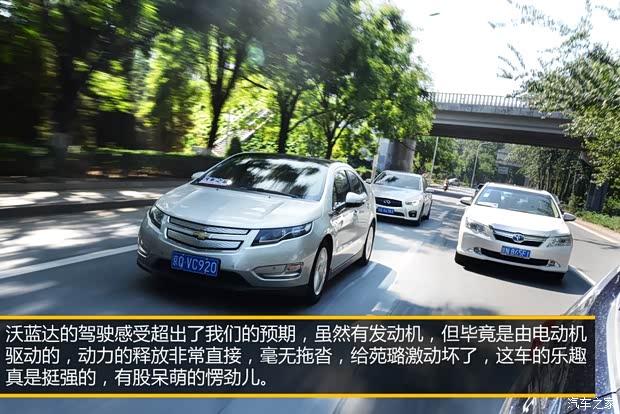 雪佛蘭(進口) 沃藍達Volt 2012款 標(biāo)準(zhǔn)型