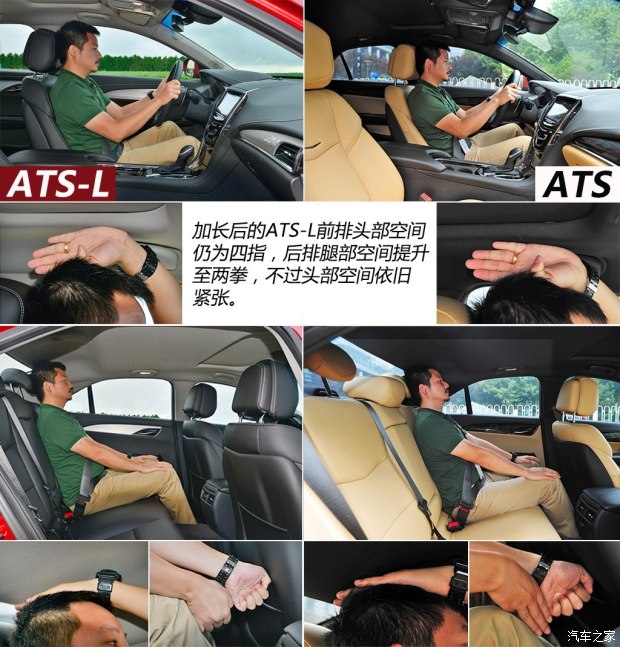 ͨÿ ATS-L 2014 28T 