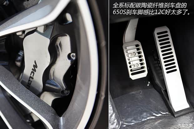 迈凯伦 迈凯伦650S 2014款 3.8T Spider