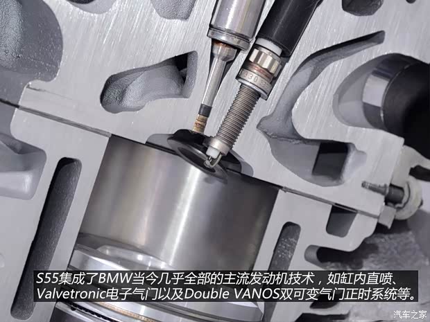 宝马M 宝马M3 2014款 M3四门轿车