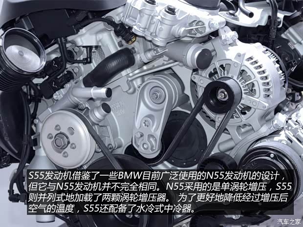 宝马M 宝马M3 2014款 M3四门轿车