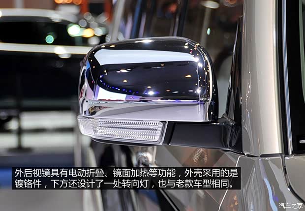 三菱(進(jìn)口) 帕杰羅(進(jìn)口) 2015款 3.0L 精英超越版 國(guó)V