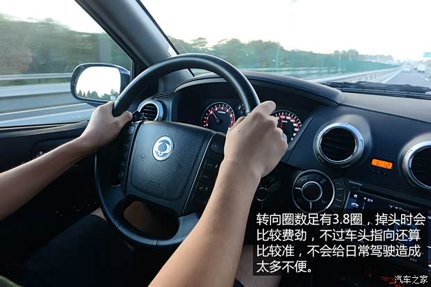双龙汽车 爱腾 2014款 2.3L 四驱自动豪华汽油版
