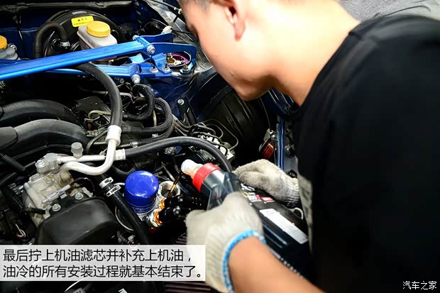 斯巴鲁 斯巴鲁BRZ 2013款 2.0L 手动豪华型 斯巴鲁 斯巴鲁BRZ 2013款 2.0L 手动豪华型