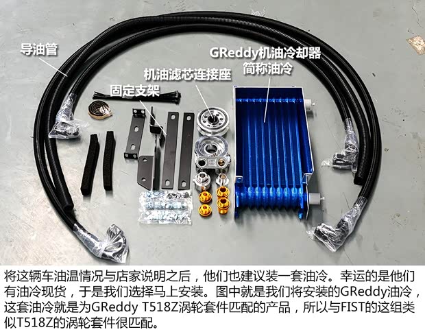 斯巴鲁 斯巴鲁BRZ 2013款 2.0L 手动豪华型 斯巴鲁 斯巴鲁BRZ 2013款 2.0L 手动豪华型