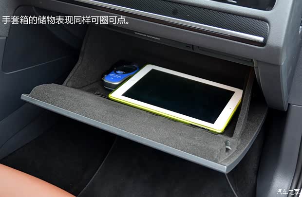 大众(进口) 高尔夫(进口) 2014款 1.4TSI 旅行版