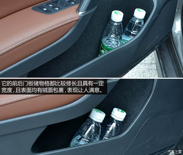 大众(进口) 高尔夫(进口) 2014款 1.4TSI 旅行版