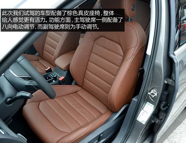 大众(进口) 高尔夫(进口) 2014款 1.4TSI 旅行版