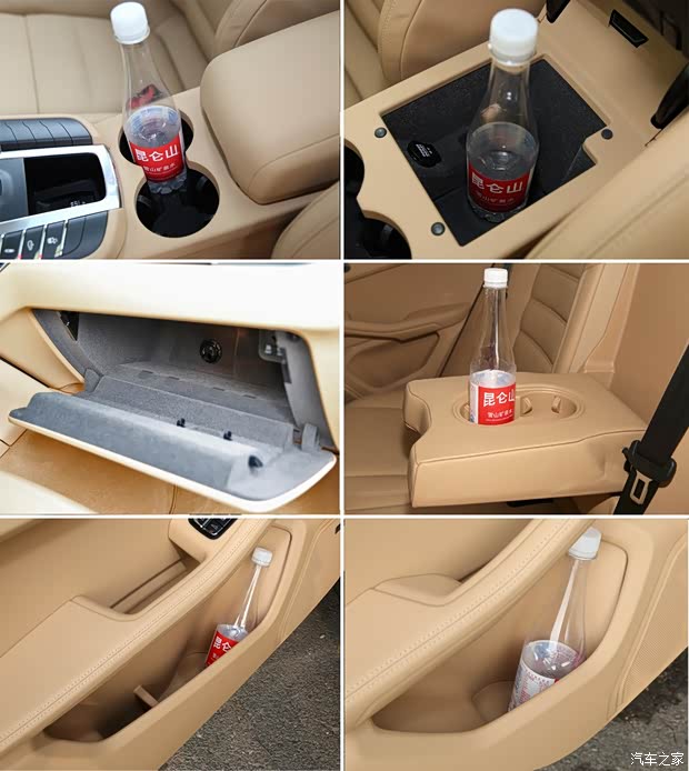 保时捷 Macan 2014款 Macan S 3.0T 保时捷 Macan 2014款 Macan S 3.0T