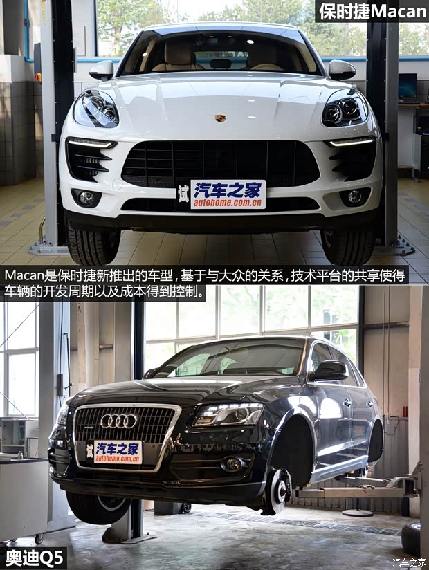 ʱ Macan 2014 Macan Turbo 3.6T