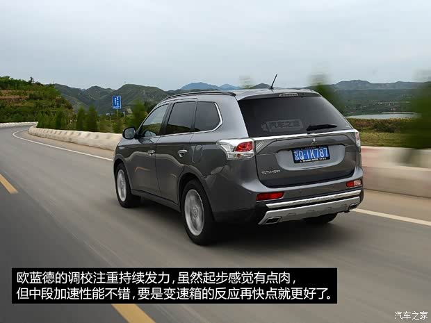 三菱(进口) 欧蓝德(进口) 2013款 2.4L 四驱豪华导航版 7座 三菱(进口) 欧蓝德(进口) 2013款 2.4L 四驱豪华导航版 7座