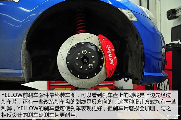 斯巴鲁 斯巴鲁BRZ 2013款 2.0L 手动豪华型 斯巴鲁 斯巴鲁BRZ 2013款 2.0L 手动豪华型