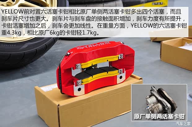 斯巴鲁 斯巴鲁BRZ 2013款 2.0L 手动豪华型 斯巴鲁 斯巴鲁BRZ 2013款 2.0L 手动豪华型