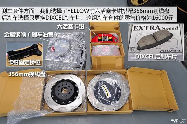 斯巴鲁 斯巴鲁BRZ 2013款 2.0L 手动豪华型 斯巴鲁 斯巴鲁BRZ 2013款 2.0L 手动豪华型